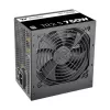 Fuente de alimentación Thermaltake TR2 S 750W ATX 20+4 pines, 80 PLUS, ventilador de 120 mm, negro