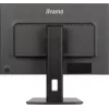 Monitor IIYAMA ProLite XB2495WSU-B1 61,2 cm (24.1 pulgadas) 1920×1200 IPS Full HD, 4 ms, hub USB 3.2, regulable en altura, altavoces