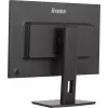 Monitor IIYAMA ProLite XB2495WSU-B1 61,2 cm (24.1 pulgadas) 1920×1200 IPS Full HD, 4 ms, hub USB 3.2, regulable en altura, altavoces