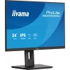 Monitor IIYAMA ProLite XB2495WSU-B1 61,2 cm (24.1 pulgadas) 1920×1200 IPS Full HD, 4 ms, hub USB 3.2, regulable en altura, altavoces
