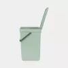 Papelera Brabantia Sort & Go 16 L verde 220x279x401 mm