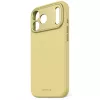 Cubierta trasera de silicona Decoded para Apple iPhone 17 Pro Max, compatible con pantallas de 6,9 pulgadas (17,5 cm), amarilla