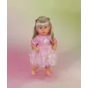 BABY born Kleid Blossoms 43cm, vestido para muñecos