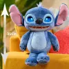 Just Play Disney Stitch – Many Moods Stitch, figura, 3 año(s), interactivo, con sonido, AA
