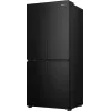 Hisense RQ5P470SAFD independiente 483 L negro, acero inoxidable
