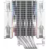 Disipador de CPU SCYTHE Mugen 6 Dual Fan White ARGB Edition, dos ventiladores de 120 mm, superficie blanca