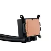 Refrigeración líquida todo en uno ASUS ProArt LC 240, ventilador de 120 mm, negro, compatible con LGA1700/AM5/AM4/115x/1200