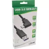 Cable InLine USB 3.2, conector macho USB-C en ángulo a conector macho USB-A, negro, 2 m