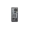 Lenovo ThinkStation P2 Tower Gen 2 Intel Core Ultra 7 265 32 GB DDR5-SDRAM 1 TB SSD Windows 11 Pro Workstation Negro