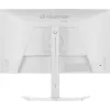 Monitor iiyama G-MASTER GB2771QSU-W1 de 27