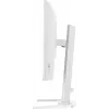 Monitor iiyama G-MASTER GB2771QSU-W1 de 27