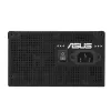 Fuente de alimentación ASUS Prime 650W ATX 20+4-Pin, 80 PLUS Bronze, negra, ventilador de 13,5 cm