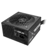 Fuente de alimentación ASUS Prime 650W ATX 20+4-Pin, 80 PLUS Bronze, negra, ventilador de 13,5 cm
