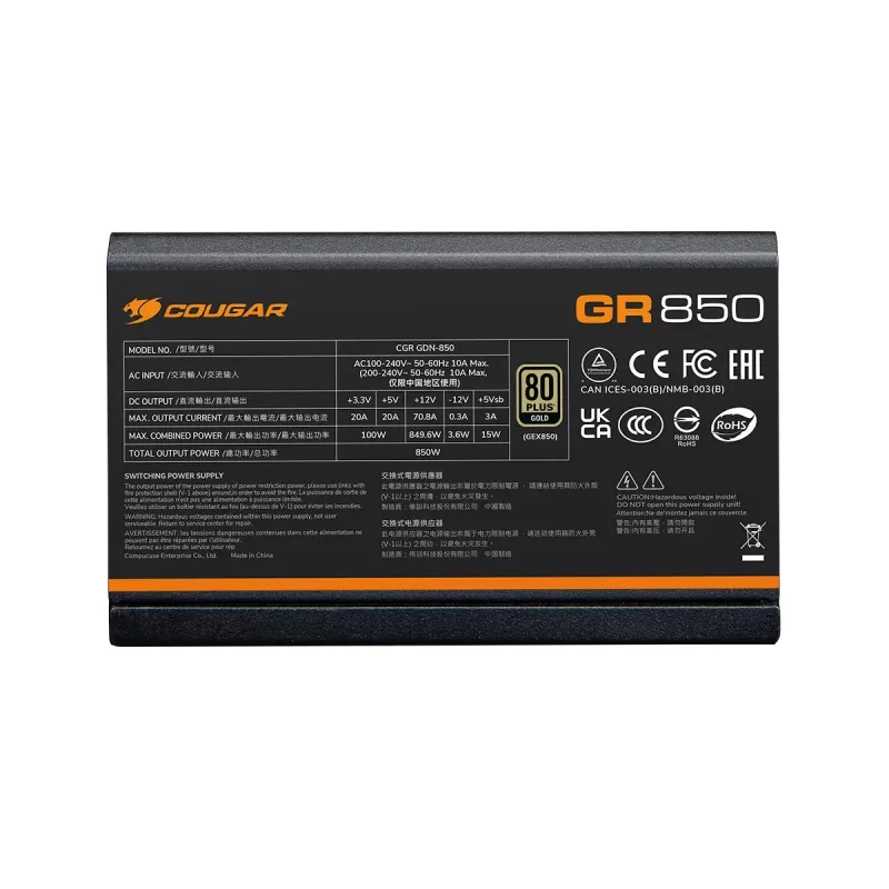Fuente de alimentación COUGAR GR 750W ATX3.1/PCIE 5.1 / 80 Plus Gold, 750 W, 100 - 240 V, 50/60 Hz, 10 A, 100 W, 750 W