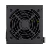 Fuente de alimentación Cougar ATLAS 650W ATX3.1 80 PLUS Bronze, 24-Pin-ATX, ventilador de 120 mm, negra