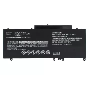 CoreParts MBXDE-BA0067 Batería de repuesto para portátil