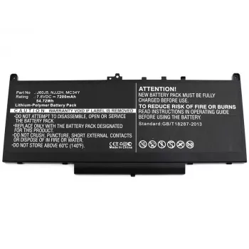CoreParts MBXDE-BA0127 batería de repuesto para portátil