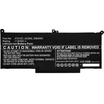 CoreParts MBXDE-BA0142 batería de repuesto para portátil