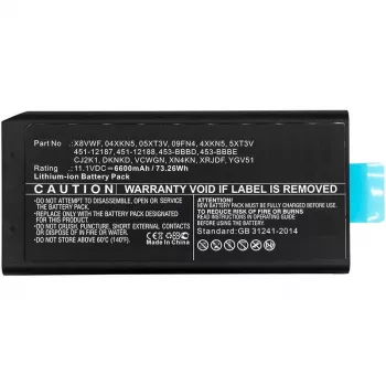 CoreParts MBXDE-BA0185 batería de repuesto para portátil