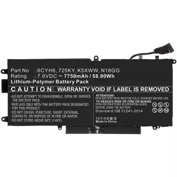 CoreParts MBXDE-BA0186 batería de repuesto para portátil