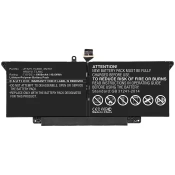CoreParts MBXDE-BA0221 batería de repuesto para portátil