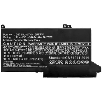 CoreParts MBXDE-BA0238 batería de repuesto para portátil