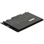 CoreParts MBXHP-BA0002 batería de repuesto para portátil