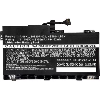 CoreParts MBXHP-BA0074 batería de repuesto para portátil