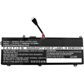 CoreParts MBXHP-BA0109 batería de repuesto para portátil