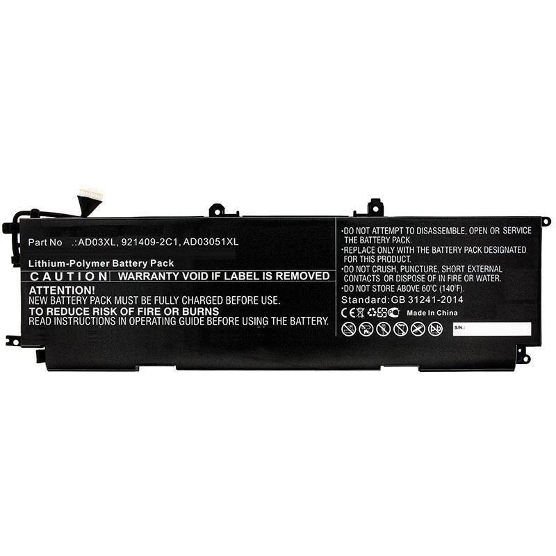 CoreParts MBXHP-BA0212 batería de repuesto para portátil