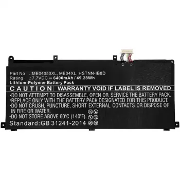 CoreParts MBXHP-BA0230 batería de repuesto para portátil