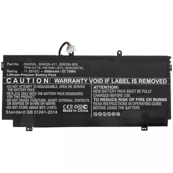 CoreParts MBXHP-BA0253 batería de repuesto para portátil