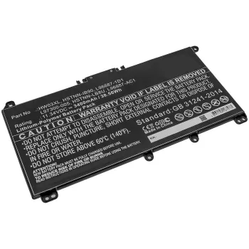 CoreParts MBXHP-BA0282 batería de repuesto para portátil