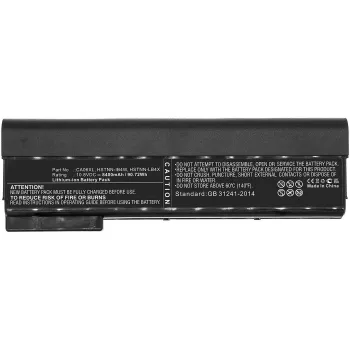 CoreParts MBXHP-BA0286 batería de repuesto para portátil