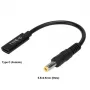 Adaptador de cable CoreParts MBXUSBC-CO0005 USB C 5,5*2,5 mm negro