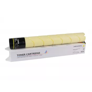 CoreParts MSP141004 Cartucho de tóner 1 ud. compatible amarillo