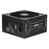 Fuente de alimentación MSI MAG A650GLS PCIE5 650 W 24 pines ATX ATX Negro