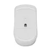 Ratón Rapoo M20 Plus Silent RF Wireless