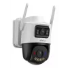 Imou AOV Dual Kit 5+5MP (wifi+4G)