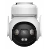 Imou AOV PT 5MP Cámara de vigilancia IP tipo torreta para exterior 2880 x 1620 píxeles montaje en pared