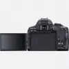 Cámara réflex Canon EOS 850D kit 24,1 MP CMOS 6000 x 4000 píxeles negro