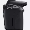 Cámara réflex Canon EOS 850D kit 24,1 MP CMOS 6000 x 4000 píxeles negro