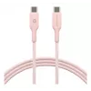 Cable USB-C a USB-C dbramante CB20CCPI7206 — 1,5 m, rosa