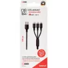 Cable USB 2GO 797154 3m USB B USB C/Micro-USB B/Lightning Negro