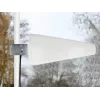 Antena direccional DeLOCK 12002