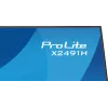 Monitor de ordenador IIYAMA ProLite X2491H-B1 60,5 cm (23,8