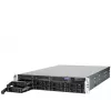 bluechip SERVERline R42316s rack 2 HE, Intel® Xeon® Silver 4410Y 2.00 GHz, módulo TPM, 32 GB DDR5, 2 x 960 GB SSD, 2 x 10 Gigabit Ethernet