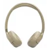 Auriculares JBL Tune 680NC, con cable e inalámbricos (Bluetooth, USB-C), circumaurales, diadema, beige, 20–20000 Hz, 161 g