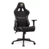 Silla gaming universal COUGAR Gaming Armor One V2 Gold F Tapizada asiento acolchado Negro Oro