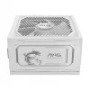 Fuente de alimentación MSI MAG A1000GL PCIE5 WHITE 1000 W ATX 24-Pin, 80 PLUS Gold, ventilador de 135 mm
